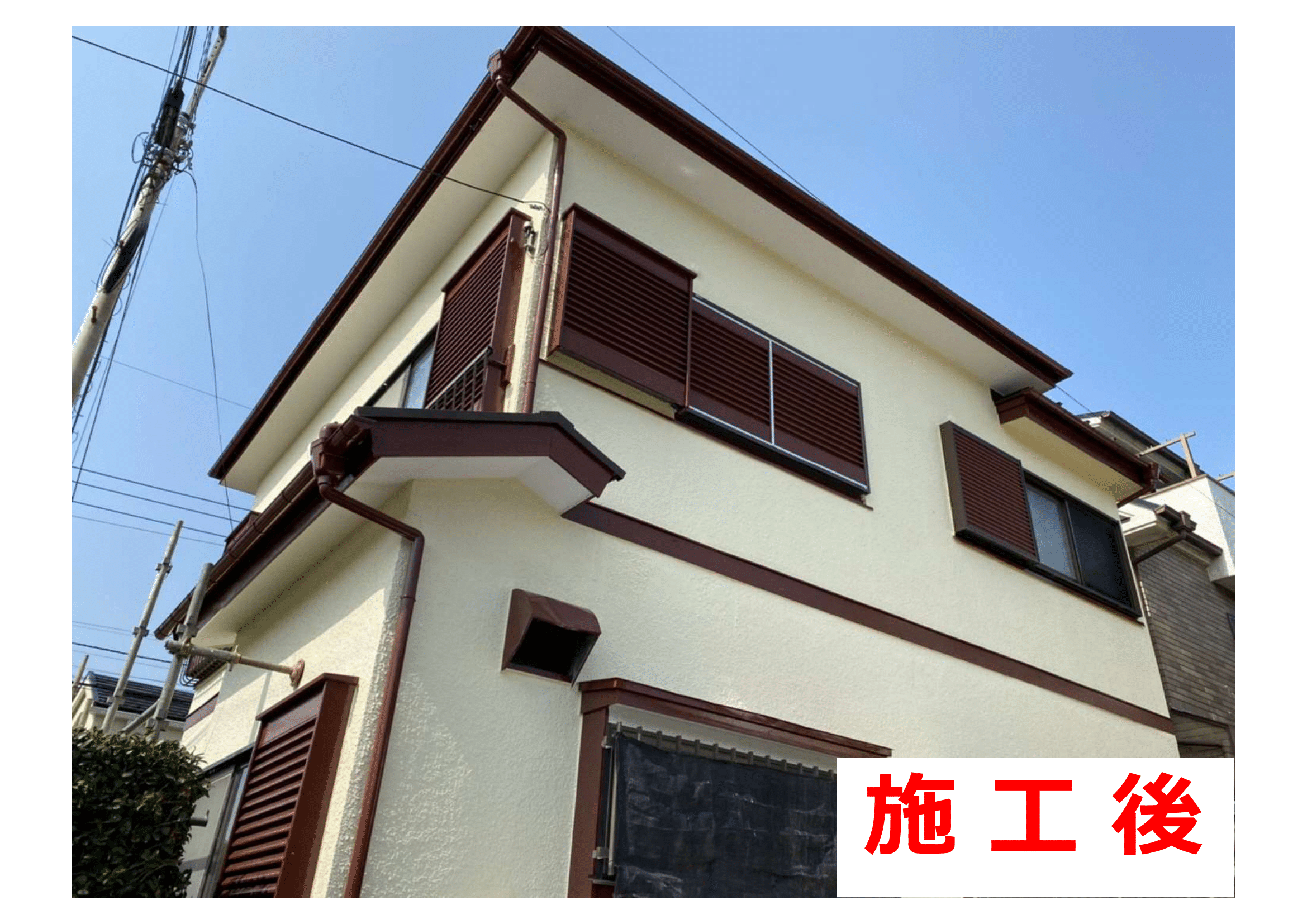 M様邸 外壁塗り替え工事