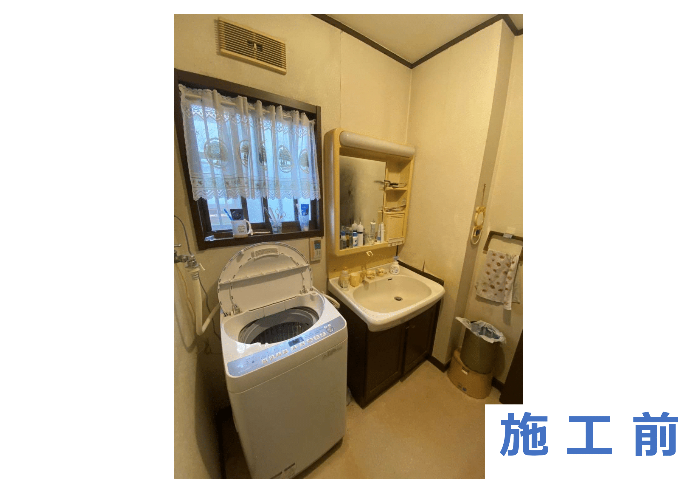 T様邸 浴室・洗面交換工事