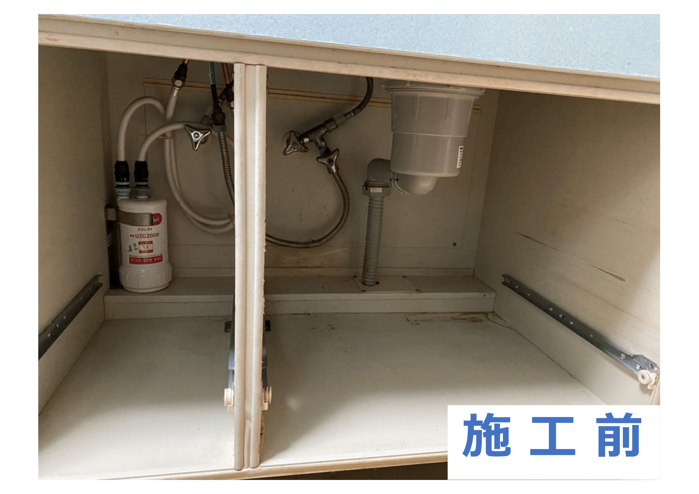 O様邸 キッチン水栓交換