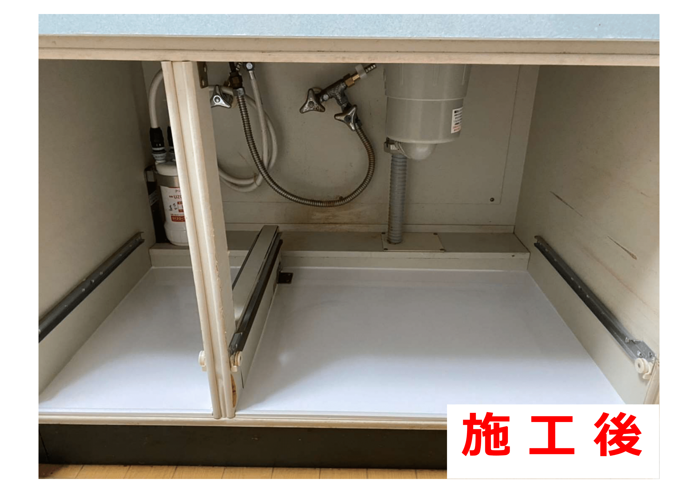 O様邸 キッチン水栓交換