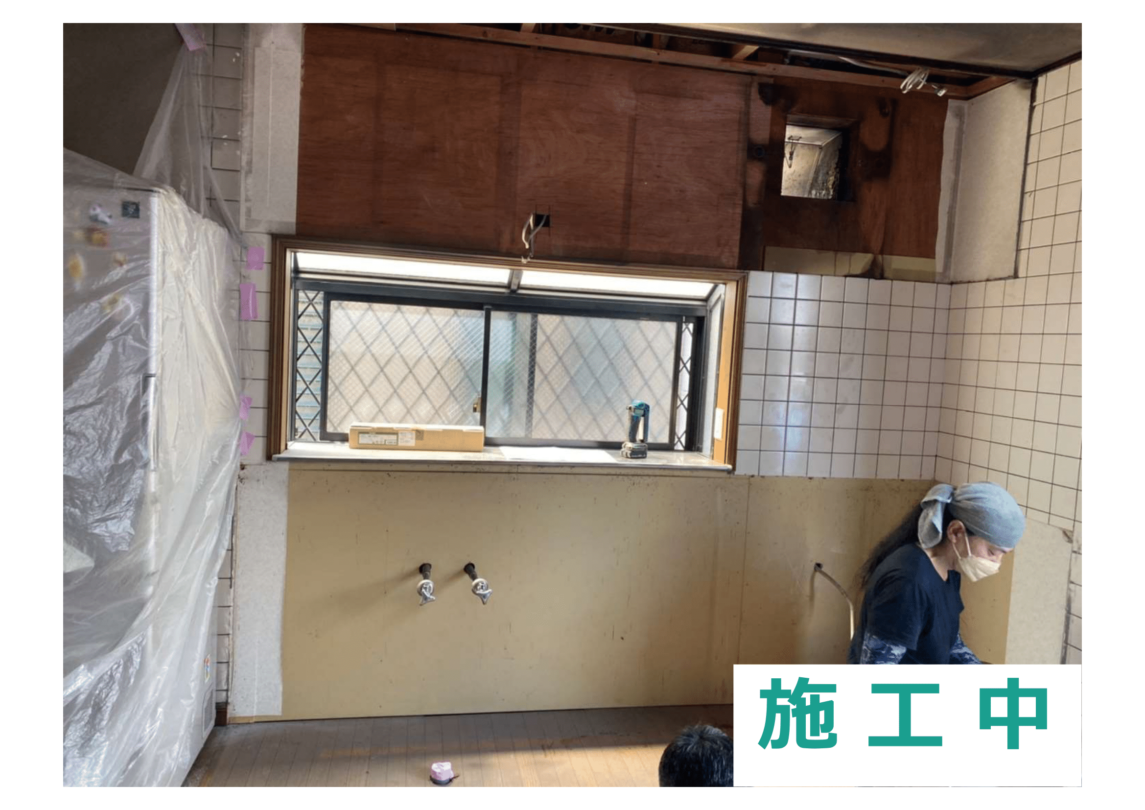 A様邸 キッチン交換工事