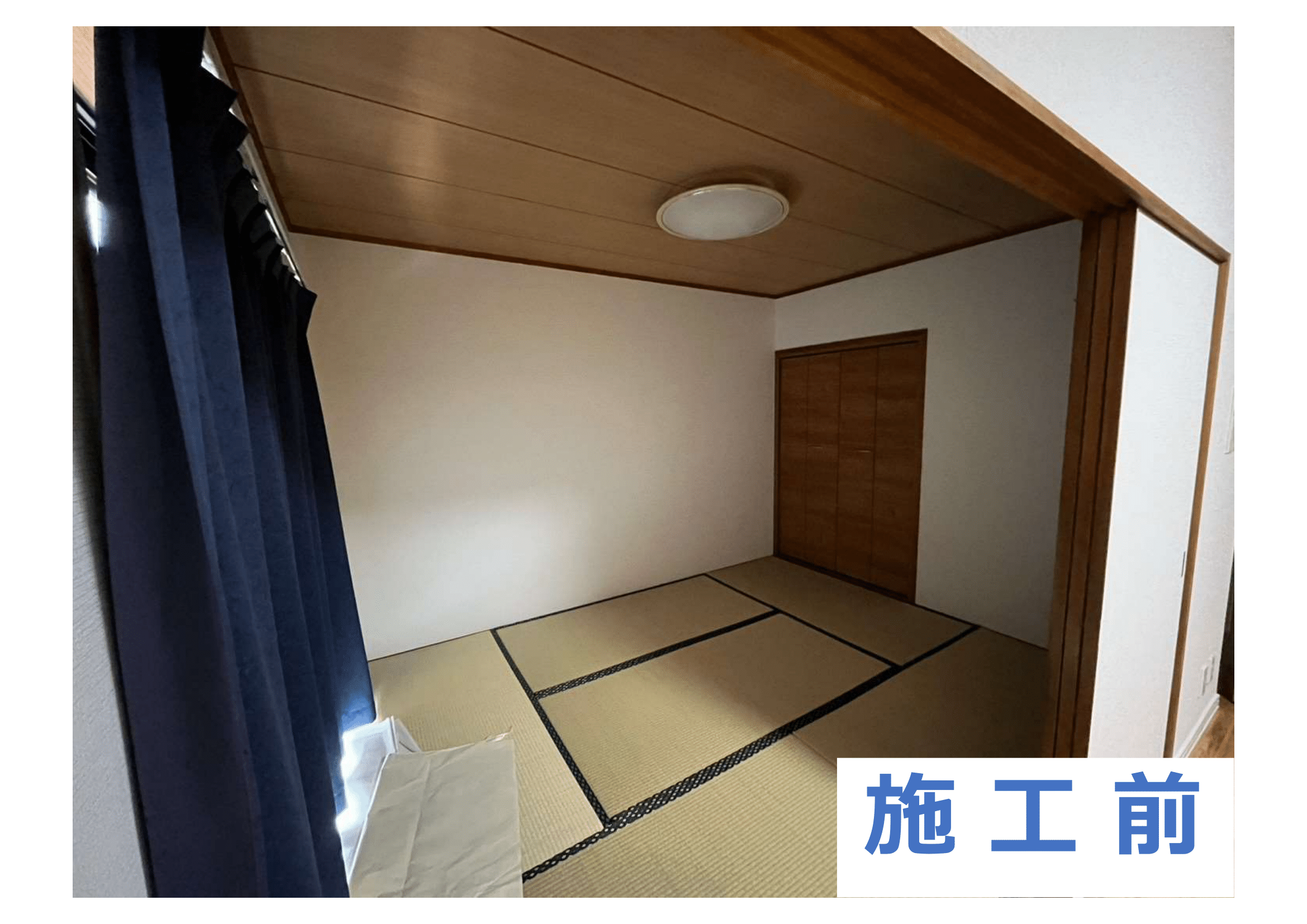 I様邸　マンションリフォーム工事