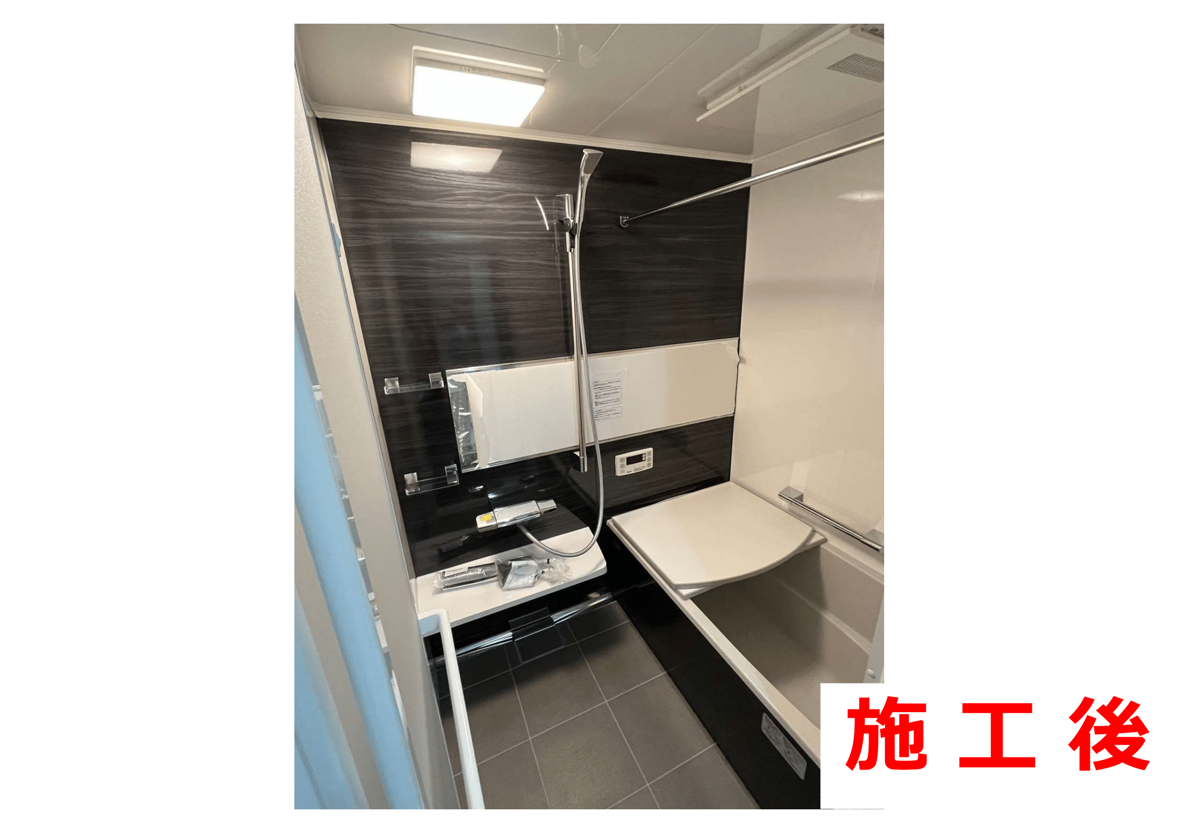 I様邸 改修工事