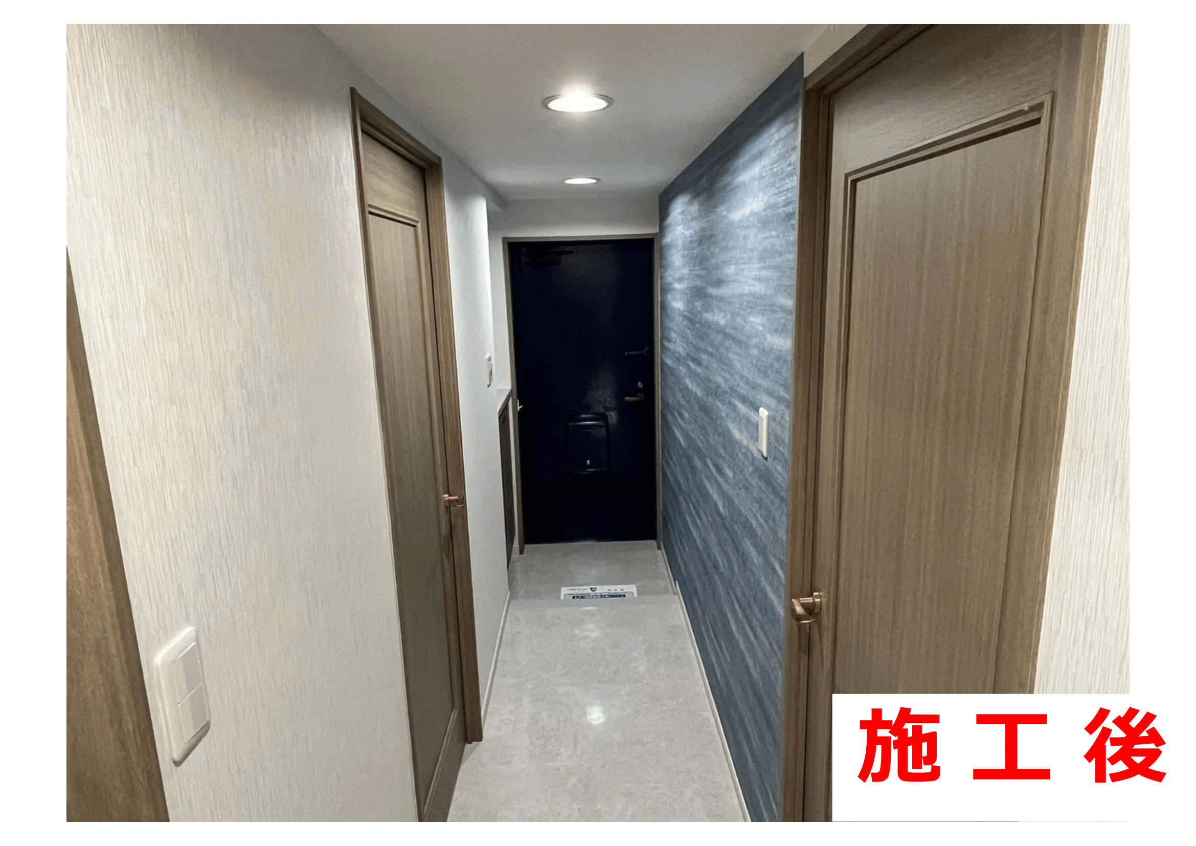 I様邸 改修工事