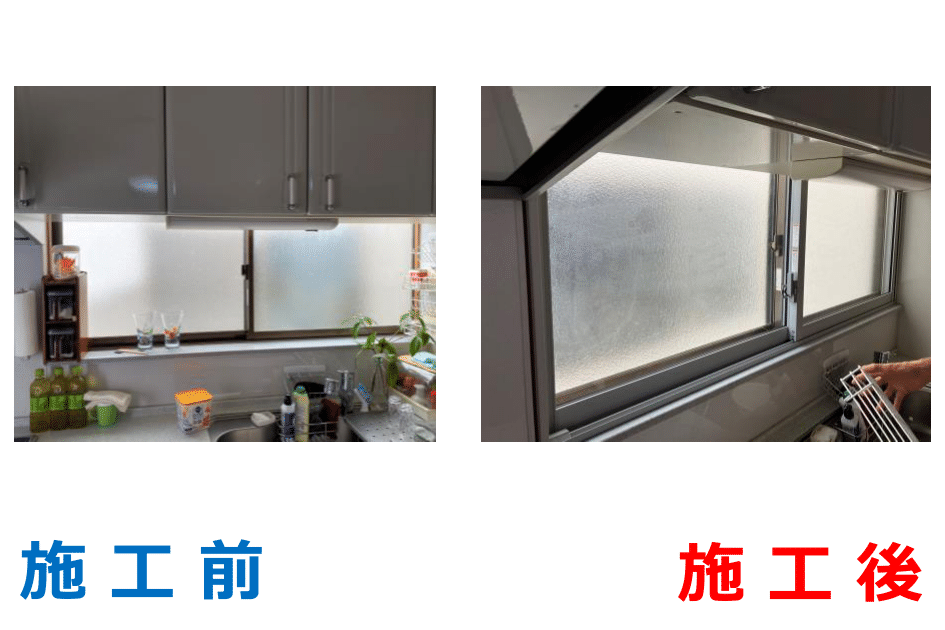 T様邸 インプラス施工実績