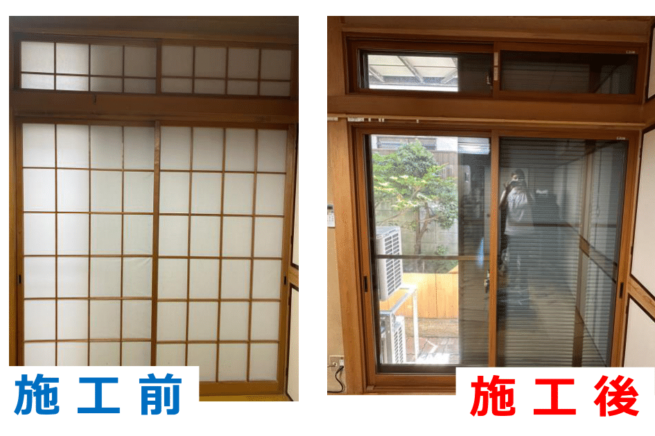 T様邸 インプラス施工実績
