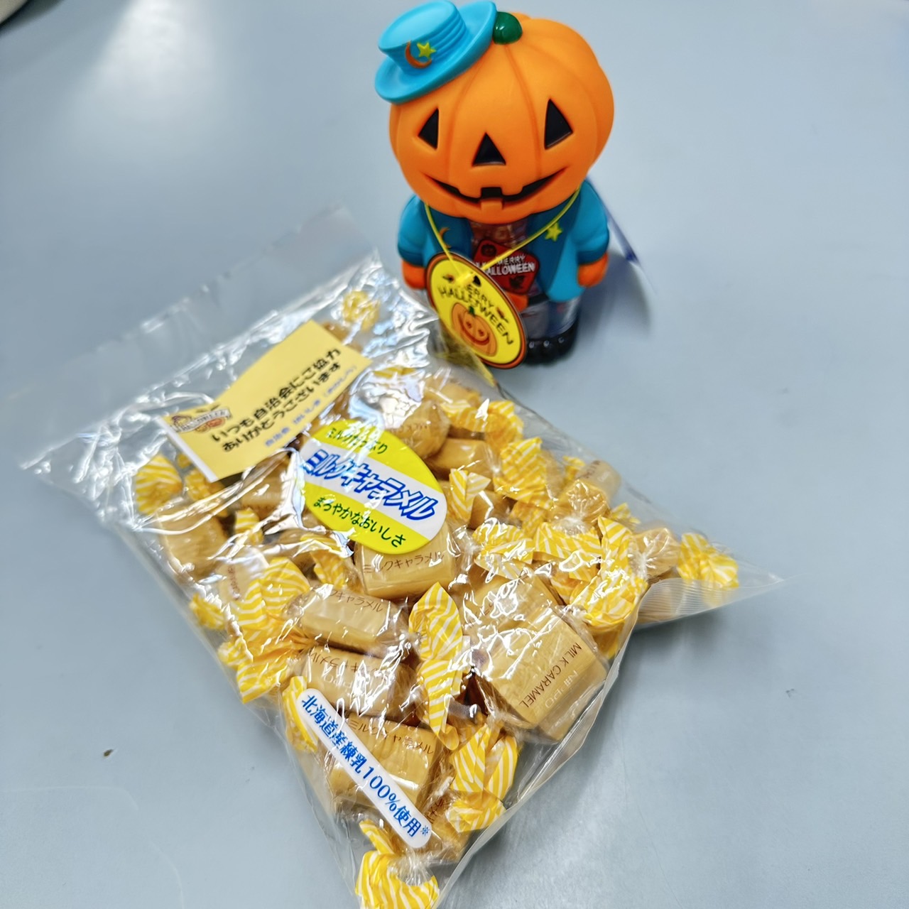 トリックオアトリート🎃
