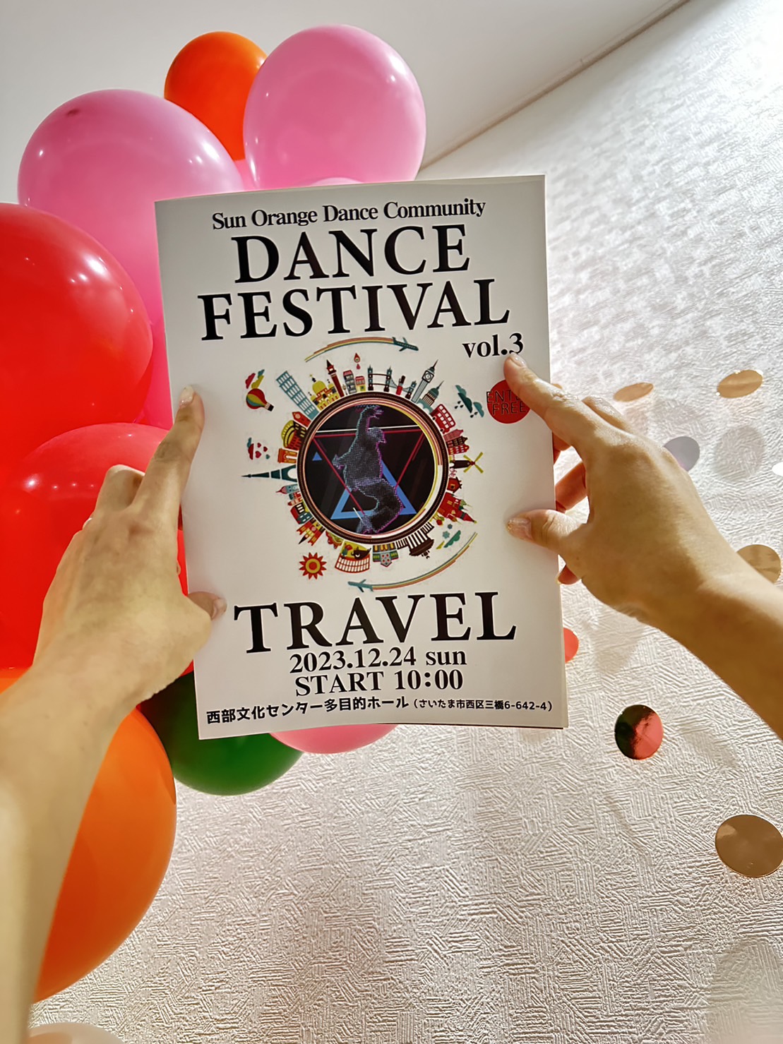 ☼Sun Orange Dance Community🍊