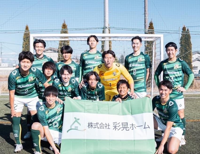 新ユニフォーム公開✨